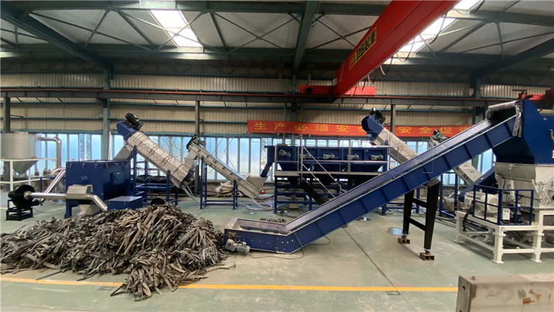 pe pp material washing line.jpg